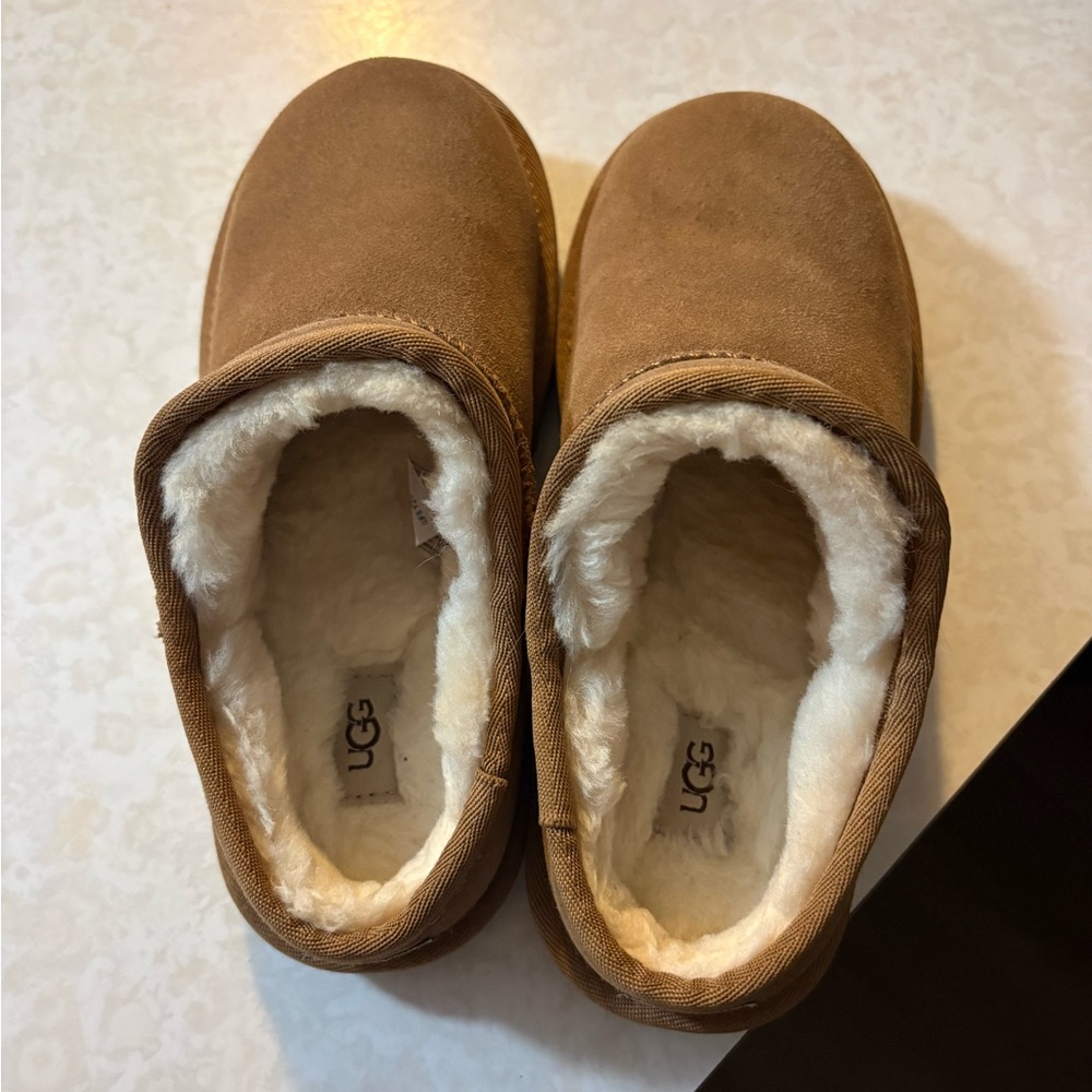 UGG Kids Chestnut Brown Shearling-Lined Slip-On Slippers